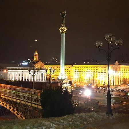 Kiev Central Boutique Hotel Exteriér fotografie