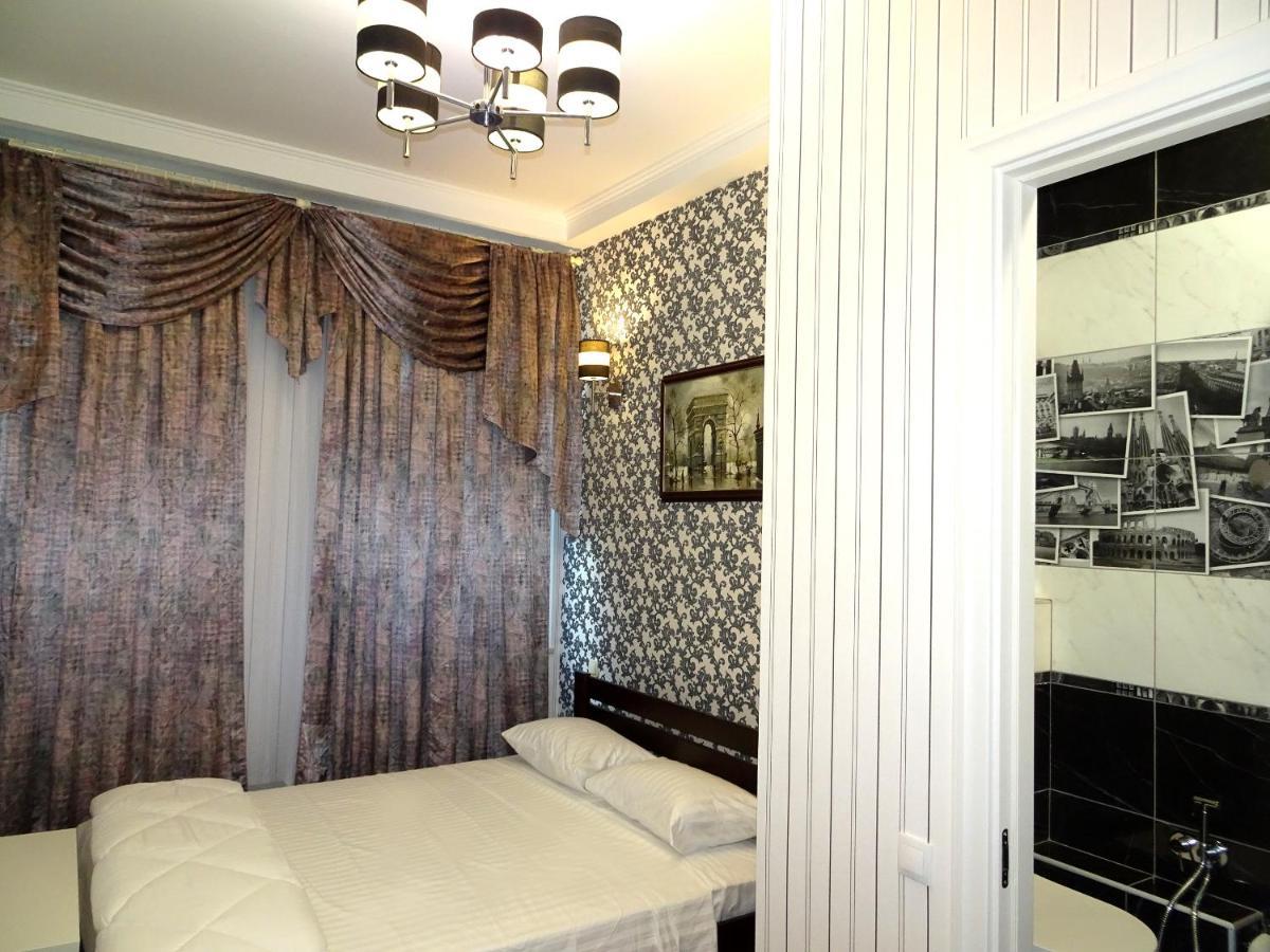 Kiev Central Boutique Hotel Exteriér fotografie