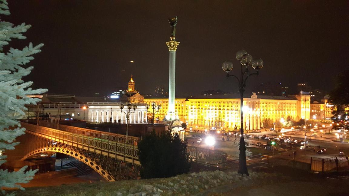Kiev Central Boutique Hotel Exteriér fotografie
