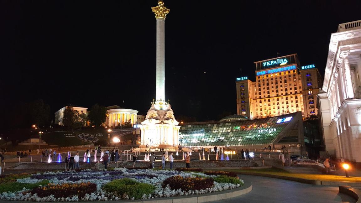 Kiev Central Boutique Hotel Exteriér fotografie