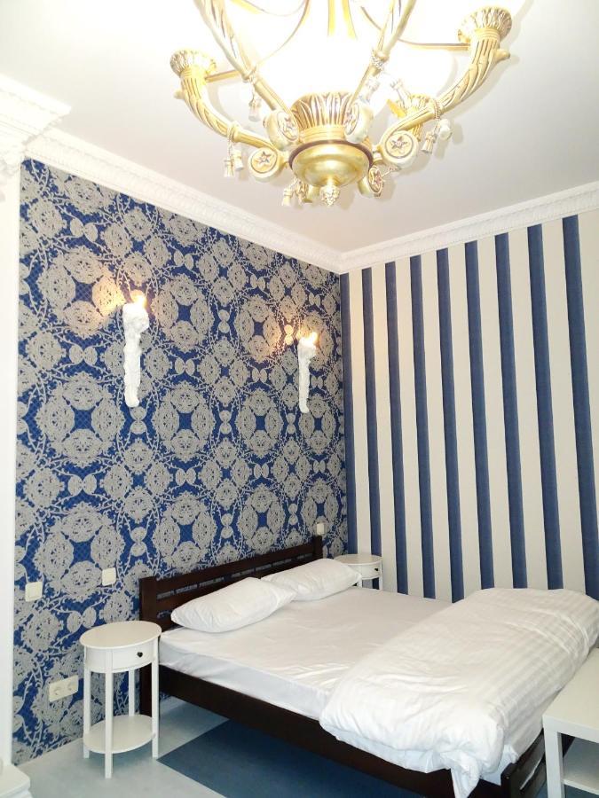 Kiev Central Boutique Hotel Exteriér fotografie